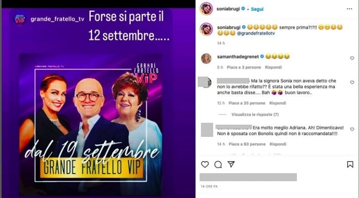 grande fratello vip 7