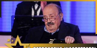 maurizio costanzo
